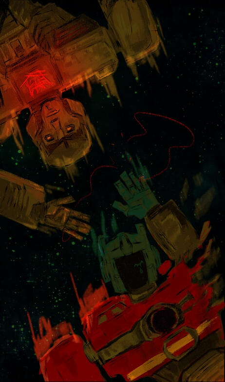 TFOne - infinite source